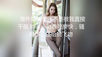 国产TS系列绝美妖妖紫苑小剧场 头套男看着手机意淫竟梦想成真被从屏幕里抓出来狠操强制无套内射