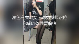 小哥情趣酒店叫了个兼职小妹，性感长裙颜值也不错活很棒，胸推毒龙漫游啥都会，撩骚的小哥受不了压在身下爆草