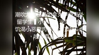 [原创] 就算快生了还是一样往死里干，这就是地位