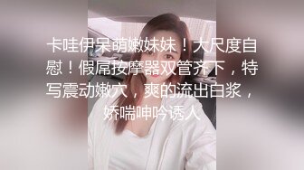 【女子SPA】美容院良家露脸按摩被偷拍，胸推私密保养，湿漉漉小穴 (4)