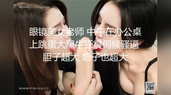 前置爆操骚货（保定周边地区约女）