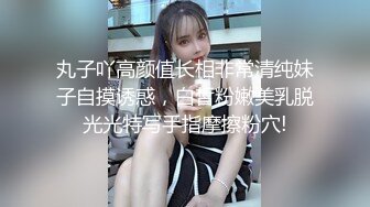 几个九零后小伙去KTV包房唱K玩疯了,妹子跪下口活,拿嘴当B抽插,洗手间乱交