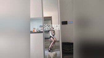 鲜肉小骚货口爆同事打鸡巴