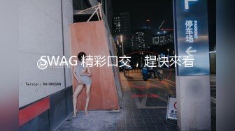 情趣酒店圓床房拍攝到的公司王經理下班後和女下屬開房偷情私會啪啪 互舔互插愛撫爽的欲仙欲死 露臉高清