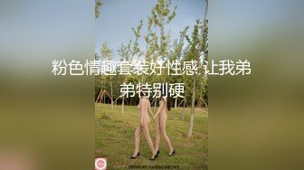 大学交往的学妹