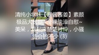 【百D云泄密流出】❤️真实记录10位反_差婊的精彩时刻2 (2)