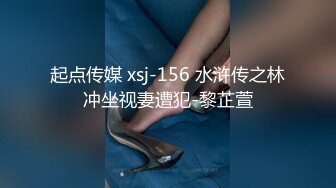 114_(sex)20231207_嫩小兔兔