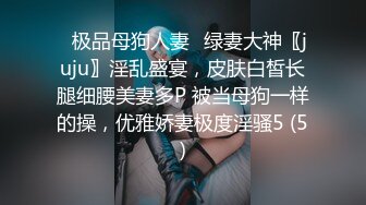 监控偷拍缅北电信诈骗公司女员工集体大通铺睡觉,有业绩才能回家 (5)