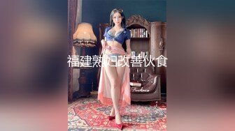 ✿新人首发✿ 极品性感黑丝醉酒女神▌韩桐欣▌