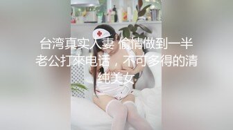 气质御姐【安茹儿】合集，道具抽插白浆四溢娇喘连连【57v】 (16)