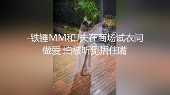 涌现各种媚外清纯好女孩！还发文炫耀自己吃到洋外餐！