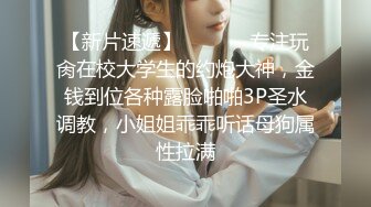 骚老婆蒙眼吃吊