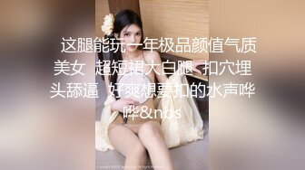 第一次自拍后入老婆大屁股