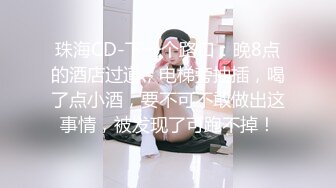 ★☆福利分享☆★海角绿帽圈大神喜欢让媳妇四处裸露勾引路人带骚老婆逛景区玩刺激偶遇单独路人献妻给操满足我的绿帽愿望