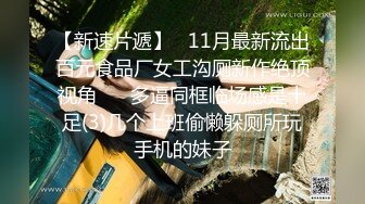 3/3最新 齐人之福女友的闺蜜在怂恿下让男的满足双飞心愿VIP1196