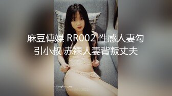 台湾无毛反差婊babeneso 火辣淫荡小太妹 露脸性爱 颜射内射 (2)