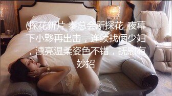 如此花季女生居然被干爹给强暴了，可能还是个雏 疼的大叫