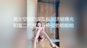 爱豆传媒IDG5419意淫很久的跑腿小妹