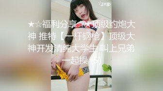 口罩红衣