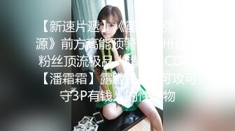 2024年，韩天然爆乳妹，【妍雨Yeonwoo – Suika】大西瓜+西瓜奶太炸裂了，游泳池漏点