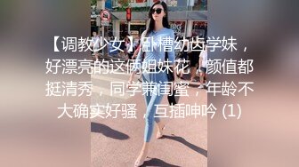 偷拍大师尾随偷拍美女裙底风光 可爱学妹吃小吃踩到固定镜头后捂裙子+靓女和闺蜜逛街蓝色花边内可爱