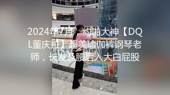 【AI换脸视频】迪丽热巴 出海大战外国人，肛门被黑人狂草