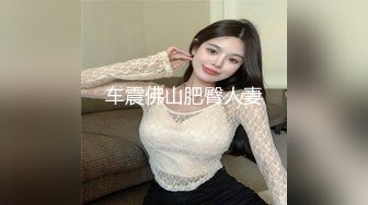 00后清纯反差少女『LT软软兔』✅汉服头饰配透视衫短牛仔 肉丝足交，超嫩一线天美鲍被哥哥大肉棒