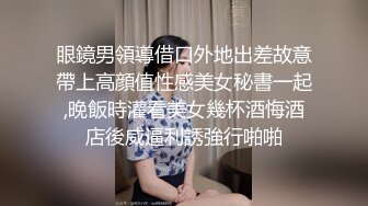   漂亮大奶人妻 穿着油亮连体情趣黑丝 被无套输出 白虎骚穴淫水超多 最后撅着大屁屁后入内射