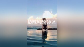 KK哥SM工作室把身材性感美乳漂亮国模绑在架子上插嘴插穴看他样子好变态干的妹子像杀猪一样尖叫