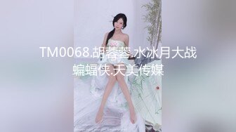 操着自己萝莉女友心里却想着她的闺蜜 女友穿着闺蜜的肉丝长袜 熟悉又陌生的模样让人刺激又兴奋!