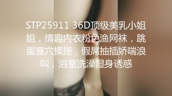 (香蕉視頻)(xjx-0041)(20231210)來自日本女大學生-小櫻醬