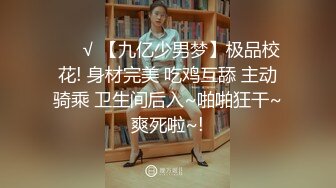 STP25280 战斗民族俄罗斯的绝色蓝眼睛美女在做爱前不断扭动屁股插入假阳具到菊花阴蒂上穿环啪啪更加刺激