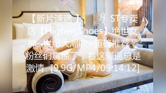 STP22967 麻豆传媒 MSD-034 人妻堕落之路蜕变篇 暗处直播激情淫欲