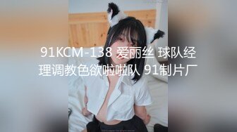 酒店偷拍圆床房年轻情侣激情造爱较小短发美女被男友爆操干出白浆