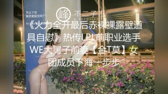 云盘高质泄密，辽宁某校高颜值大奶白皙露脸美女与体校健硕男友宾馆开房激情性爱尖叫不断，美女疑似堕过胎，乳晕又黑又大