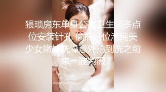  极品推荐洛杉矶华人高颜值美女茉莉最新性爱流出 爆裂黑丝女秘书享受老板大屌肆无忌惮