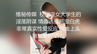 ！选出了三个美丽的女孩！ ③立即发表影响力的新鲜感