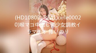   紧接第二个女客人 20多岁无毛骚穴  顶级大白美臀 ，按摩推屁股，按摩床上按着双腿爆插