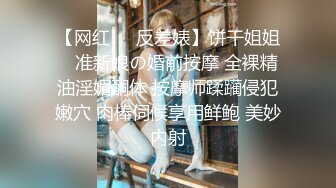  户外大桥下风骚少妇露脸给眼镜小哥舔鸡巴，揉奶玩逼给狼友看