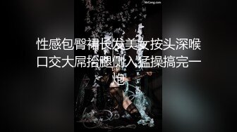 漂亮气质美女主播约粉丝到景区凉亭野战听着女主播的呻吟忍不住不小心内射了