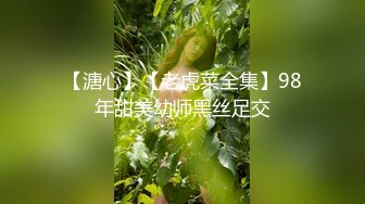 轻熟女 沙发抠逼跪地吃鸡 上床被小哥一顿狂怼 年轻就是猛 操的大姐娇喘不停 奶子哗哗