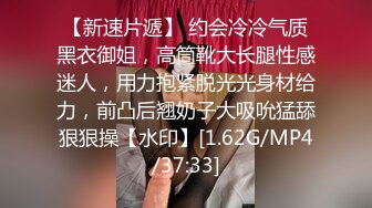 05.20新鲜出炉 大学生情侣下午逃课开房 换上情趣黑丝各种操