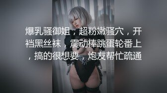 STP24876 【跨年甄选??极品萝莉】漂亮女友喵喵COS卡姆依龙女仆 跪舔深喉 无套猛烈抽插 呻吟内射女友精致浪穴 VIP2209