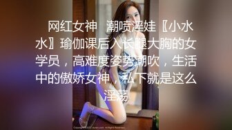 「AV无理」污秽搓揉完全言听计从的傻气重度Ｍ现役女大生Ｆ奶美乳肉体