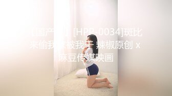 酸酸甜甜奶糖妹妹 独自享受巨无霸抽插的欢乐 超粉嫩的白虎小骚B