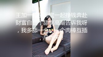 无水印源码自录--【粉嘟嘟】大奶子少妇，全场扣B、白浆涌出、高潮不断 6月9号-6月13号 合集【28V】  (5)