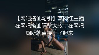 情色主播 学妹