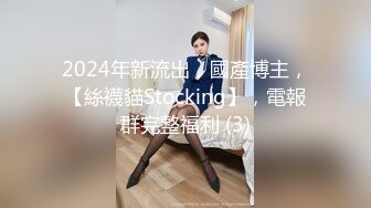 【印象足拍35】大神破解广角1，极品JK小姐姐，身材小巧玲珑，小穴真嫩，撅起小屁股