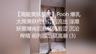 00后超模空姐美乳大屁股妹子自慰诱惑，跳蛋塞逼震动棒抽插掰穴特写