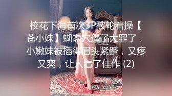 无水印10/26 眼镜美女被黑祖宗大肉棒插嘴深喉无套猛怼表情好享受VIP1196